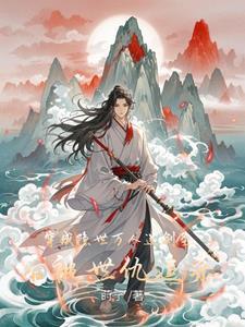 我不记得欠下许多情债歌词