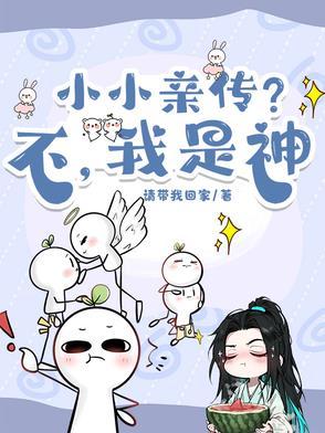 我是小小传承人照片