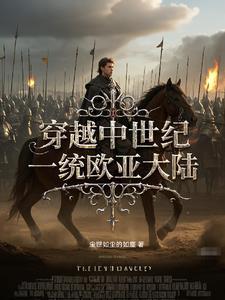穿越孤岛求生