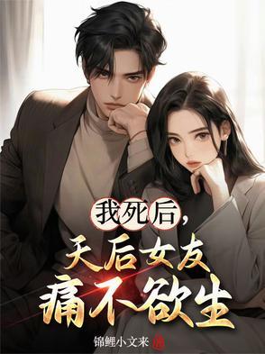 隐瞒患者癌症