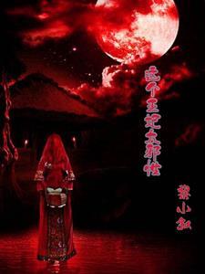 小叙作品集