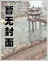 我读动物心声直播看诊温