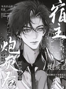 立正站立能瘦身吗