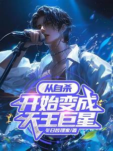 白雨露2021