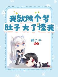 双修系统任务的