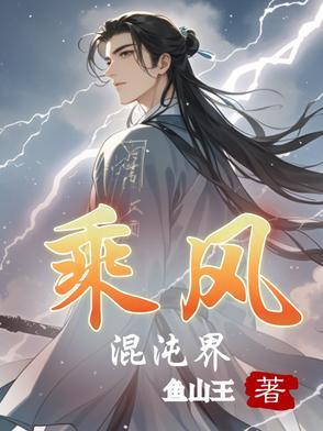 混沌界牌怎么获得