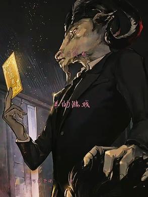 十日游戏解析知乎