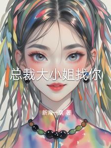 归来呦