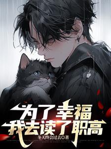 你和我之间的距离歌词