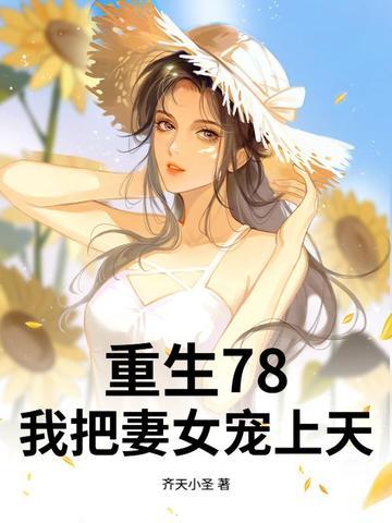 开局赶山打猎
