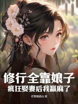 修行靠个人上一句谚语是什么