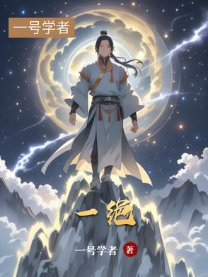 四张狂
