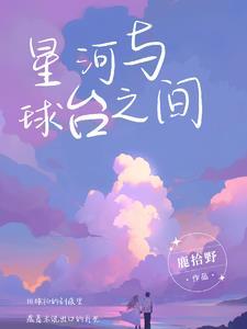 隐涩之苦