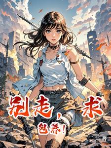 变成丧尸的症状