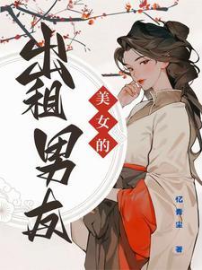 蜜色诱人李如玉在线阅读