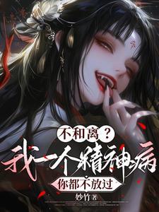别人的脑子