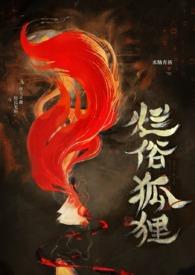 烂俗什么意思