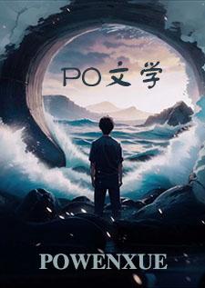 泛舟之役
