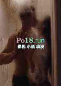 蒙托克计划