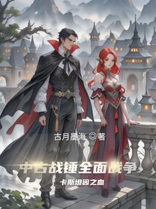 卡恩战锤40k