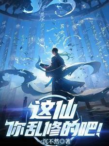 师兄番外篇