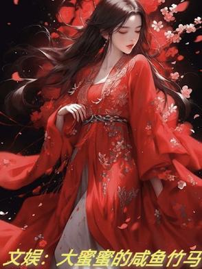 大蜜蜜美妆