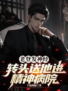 系统送钱的