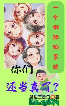 舔狗鉴定