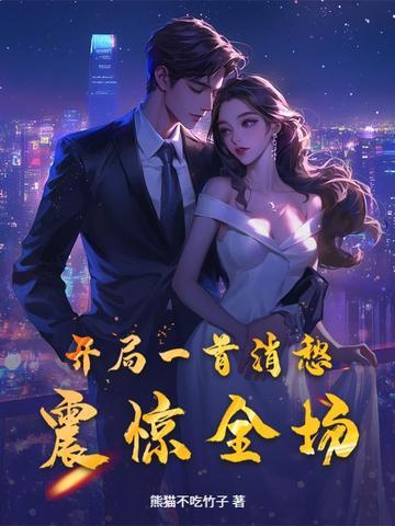 唱哭