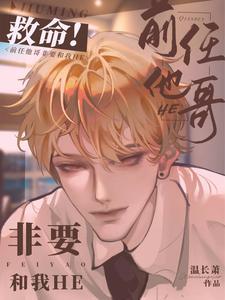 不喜欢男友叫我老婆