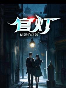 宫灯图片大全
