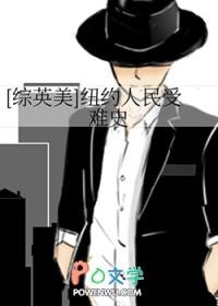 纽约人民广场