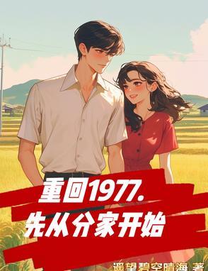 我一天赚一万块