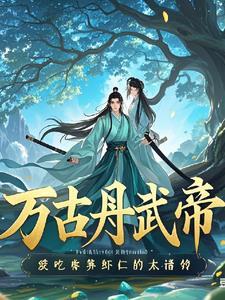 找一下时空