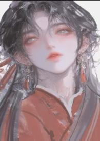 恶女勾人而不自知甜咖女主周玉