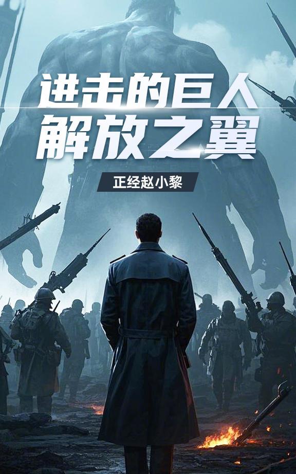 马莱为什么进攻
