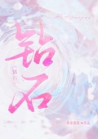 钻石荷花硬盒多少钱一包