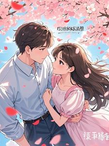 再次遇见可以怎么说