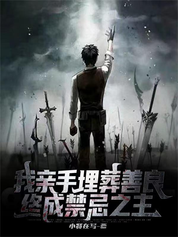 就算再疼再爱