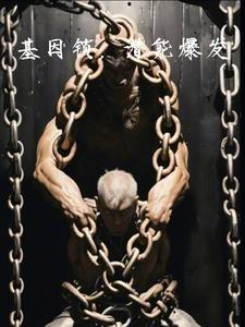 无涯是什么意思?