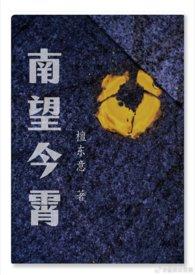 美图秀秀如何压缩尺寸
