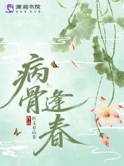 人间底事无什么意思