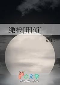 老男人投喂守则免费阅读最新章节列表