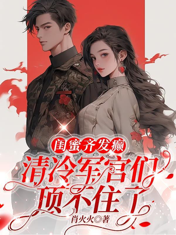 外祖是什么辈分