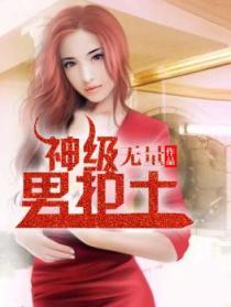 有男护士这个职业吗