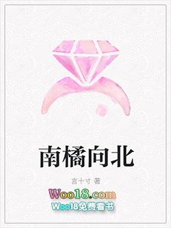 南橘北枳说明什么现象