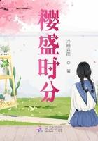 上海樱盛电气成套设备有限公司