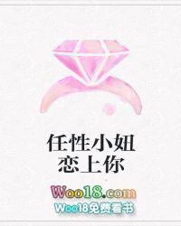 sweety丶小任性