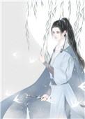 悠悠岁月莫回头