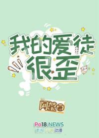 我的爱徒培养计划